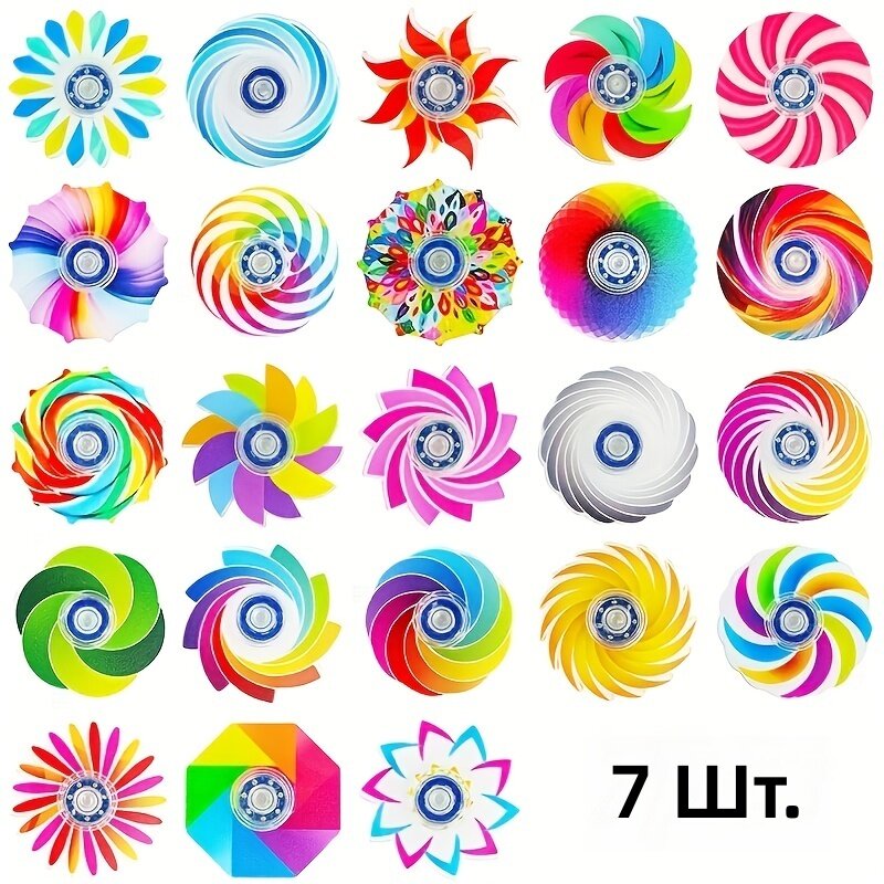 Фиджет-спиннер мини-вертушка 7 шт, сенсорная игрушка для мальчиков и девочек, подарок на праздник и приз, случайный дизайн
