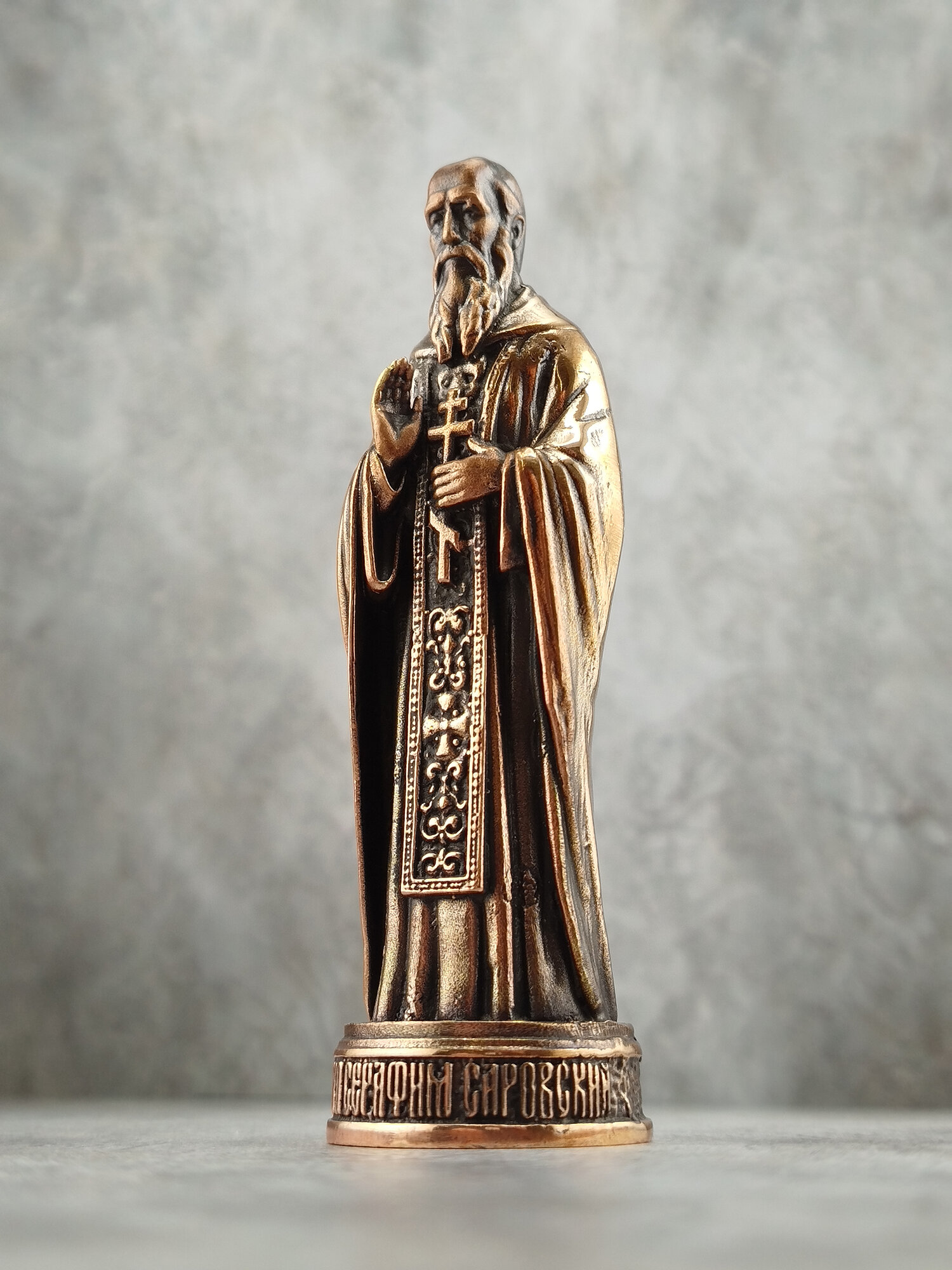 Серафим Саровский. Бронза