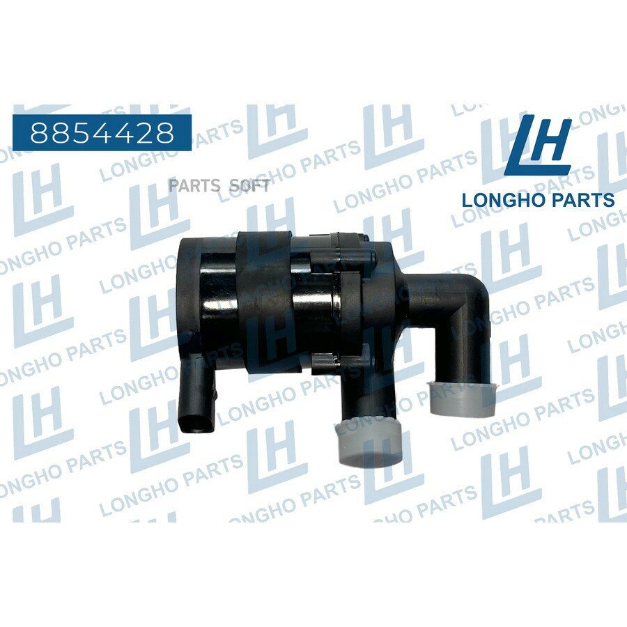 LONGHO 8854428 Насос системы охлаждения электрический VAG 7P0965561B