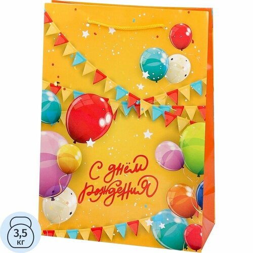 фото Пакет подарочный с глянцев ламин 22x31x10 см (ml) с днём рожд,128г пкп-9147 miland