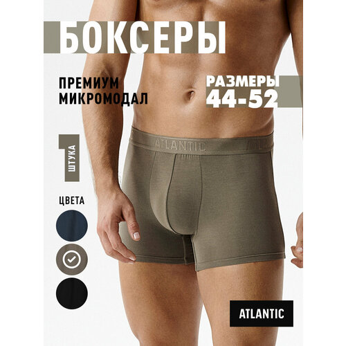 фото Трусы atlantic, размер m, темно-серый