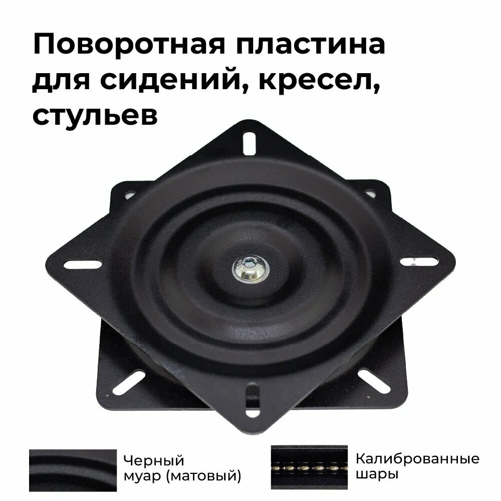 Аксессуары и комплектующие для судов
