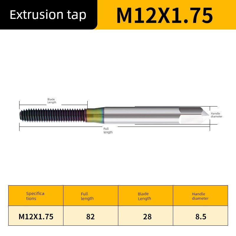 Сверло с кобальтом для резьбы M12 x 1.75 мм, инструмент для обработки алюминия, 1 шт