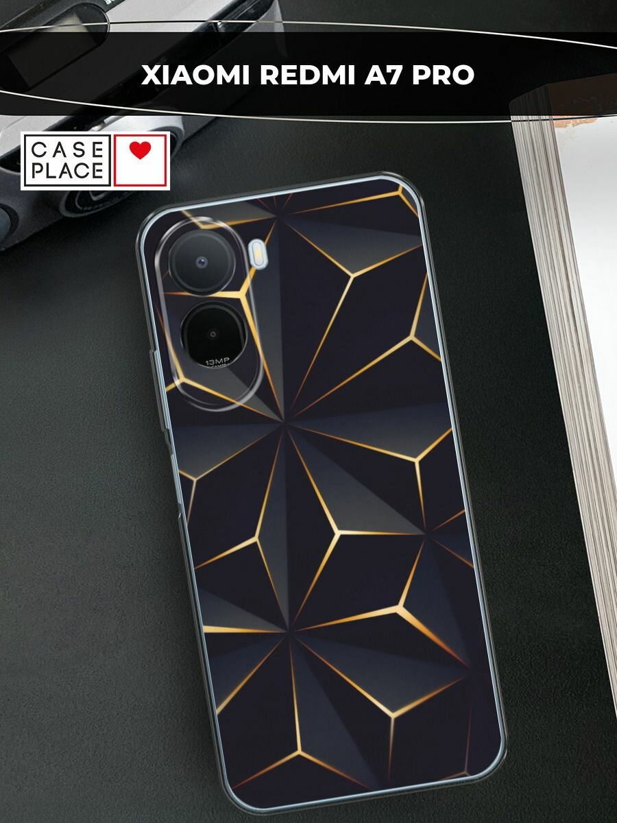 Чехол на Xiaomi Redmi A7 Pro/Poco C81 Pro / Сяоми Редми A7 Про/Поко C81 Про с принтом Черные полигоны