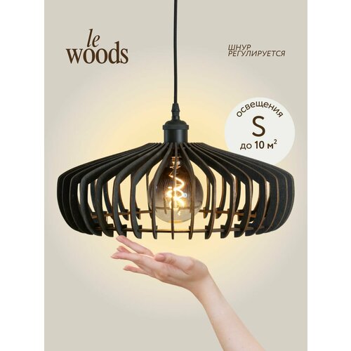 фото Люстра подвесная потолочная деревянная, светильник lewoods