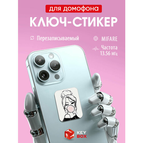 фото Ключ-стикер для домофона на телефон, mifare, девушка/ перезаписываемый keybox