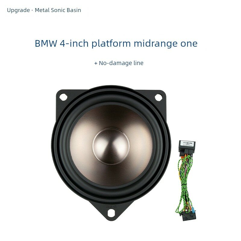 4-дюймовый среднечастотный динамик BMW с кабелем без модификации для автомобильной аудиосистемы