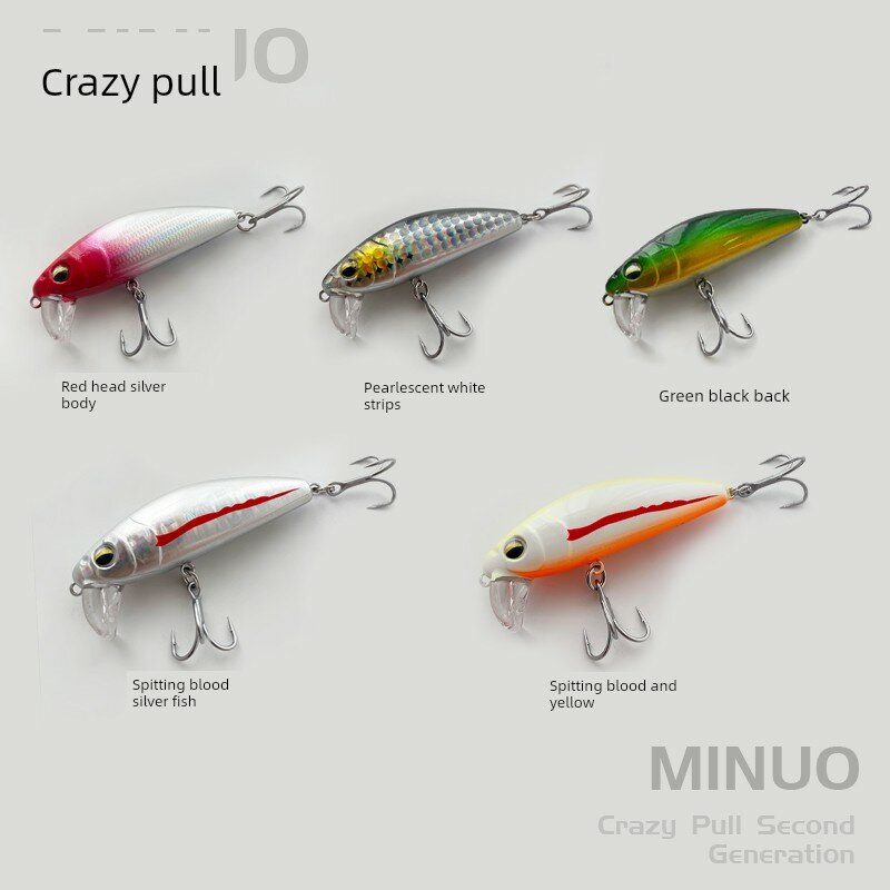 Приманка Minnow II для пресноводной рыбалки, 5 г случайный цвет, 1 шт. для щуки