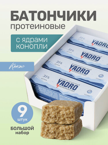Изображение товара Набор протеиновых батончиков Konoplektika с кокосом 9 шт, 390 г