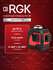 Лазерный уровень RGK PR-3M, ±0,2 мм/м / 3х360° (арт. 4610011871542)