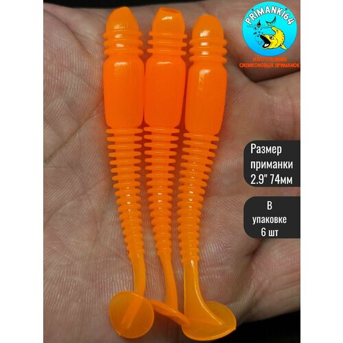 Силиконовая приманка Тиога 2,9