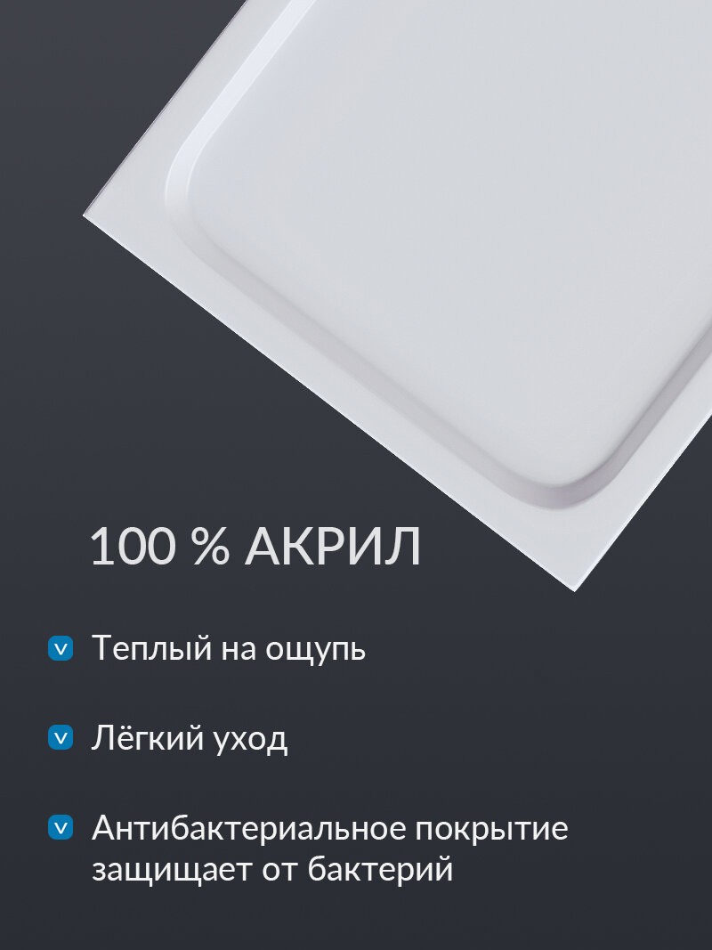 Поддон для душа 120*80 акриловый прямоугольный Aquatek с ножками, фронтальной панелью и сифоном — фото 1