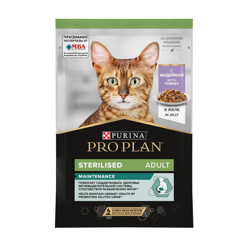 фото Pro plan nutri savour sterilised влажный корм для стерилизованных кошек и кастрированных котов, с индейкой, кусочки в желе, в паучах - 85 г х 24 шт