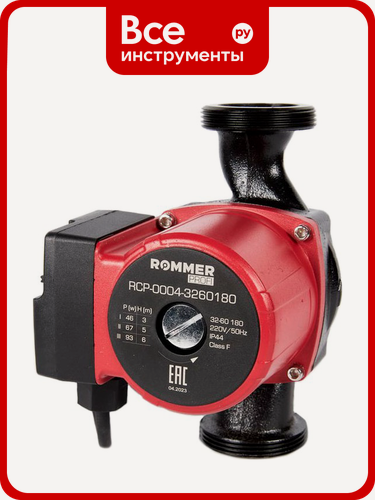 Изображение товара Циркуляционный насос ROMMER Profi 32/60-180 RCP-0004-3260180 RG0091NP96J чугунный корпус, защита IP44, для теплого пола