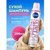 Фото Nivea 3 в 1