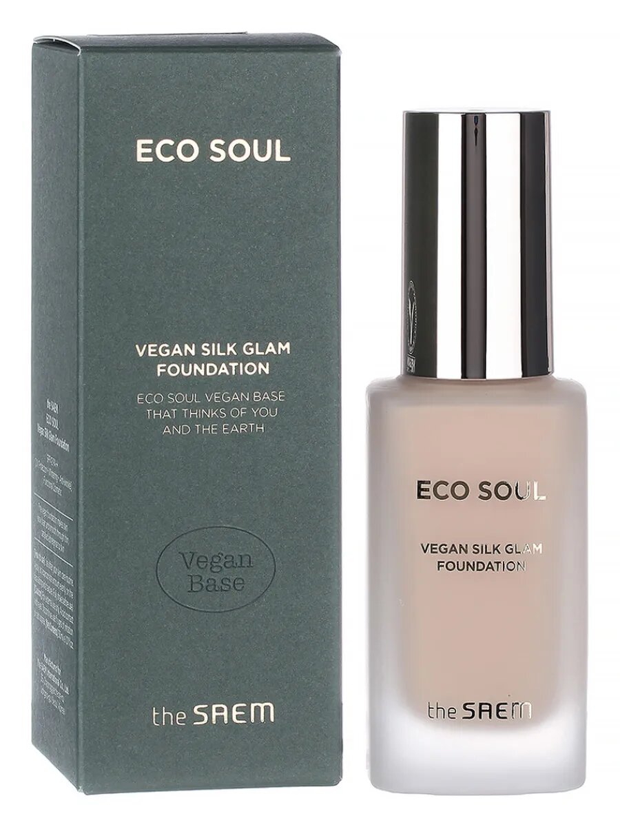 Vegan Основа для лица тональная 23 natural beige 30ml