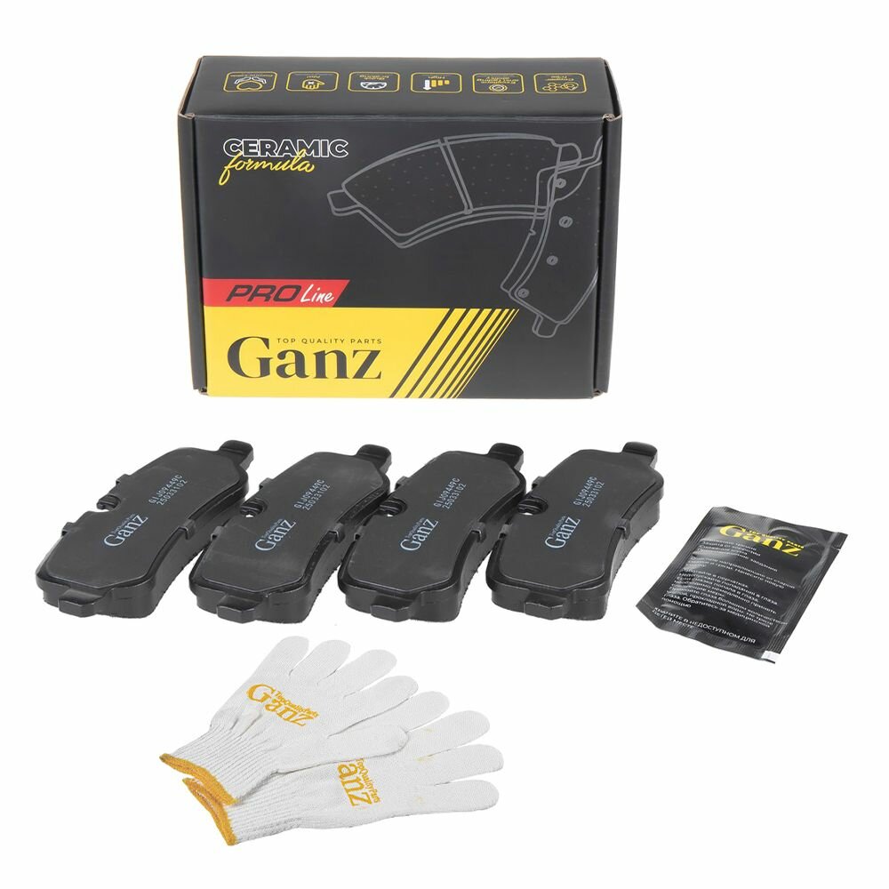 GANZ Колодки тормозные задние PRO-Line Ceramic для LAND ROVE Discovery III/RR III/RR Sport 05-> GIJ09449C