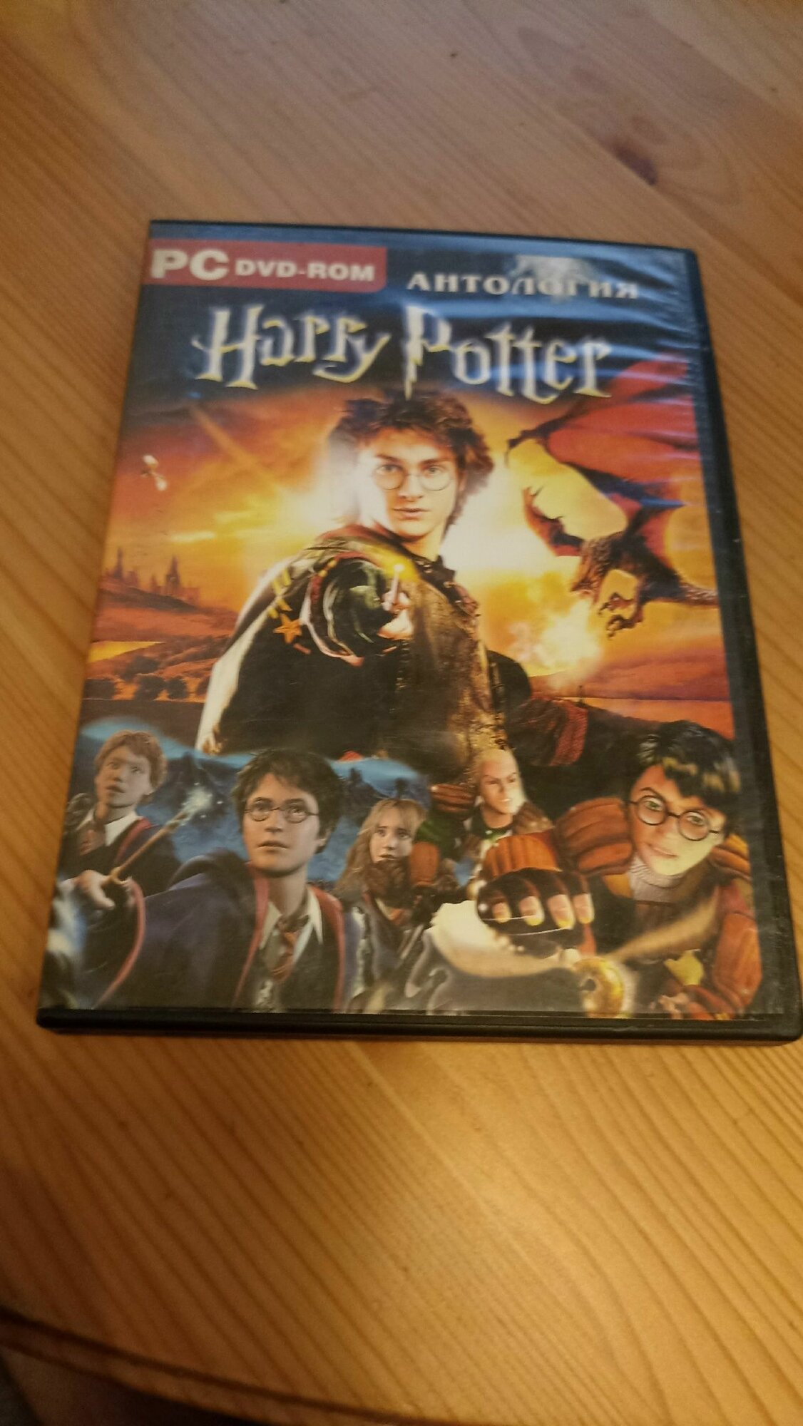 Harry potter антология