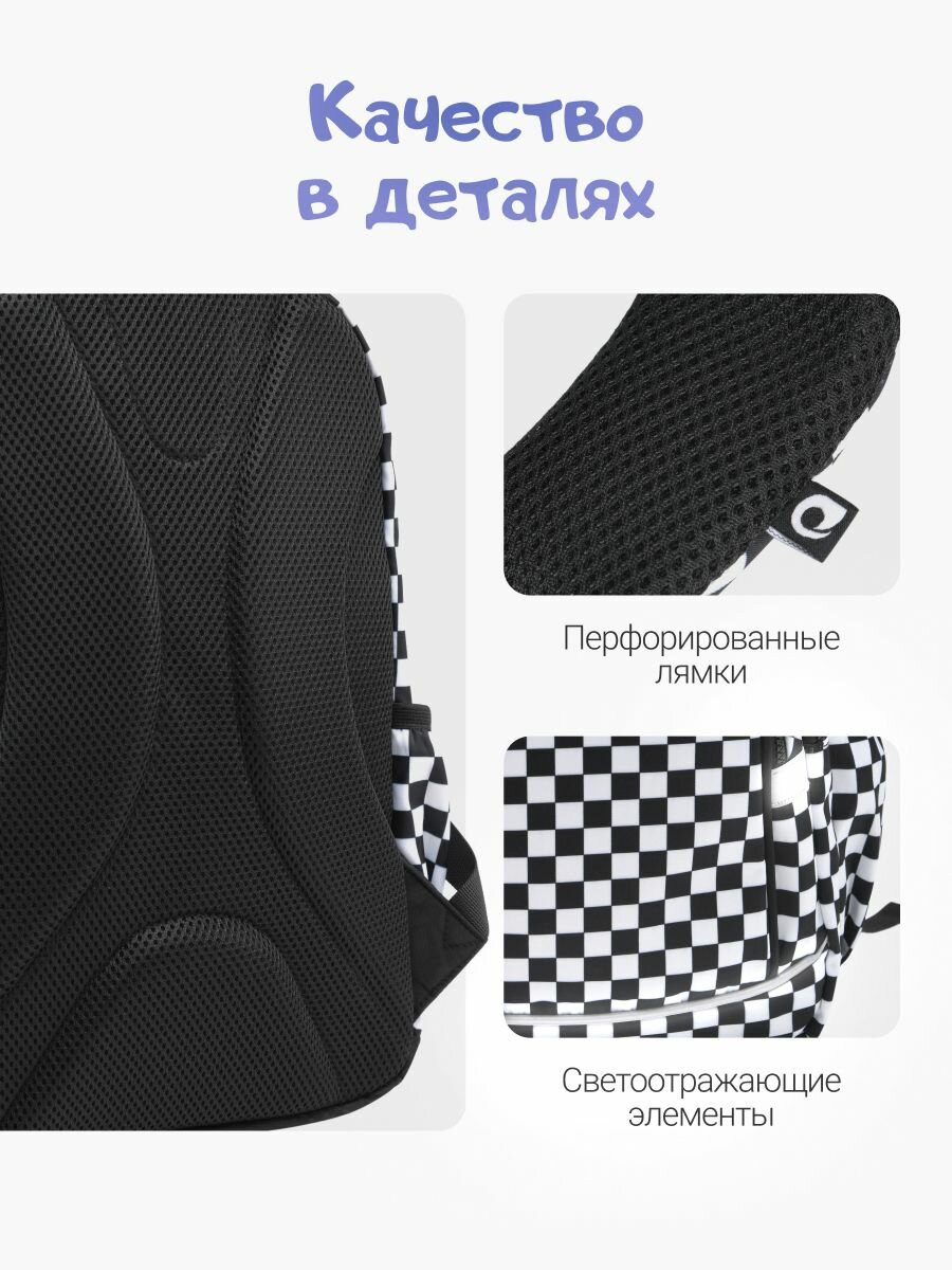 Рюкзак школьный для мальчика ортопедический