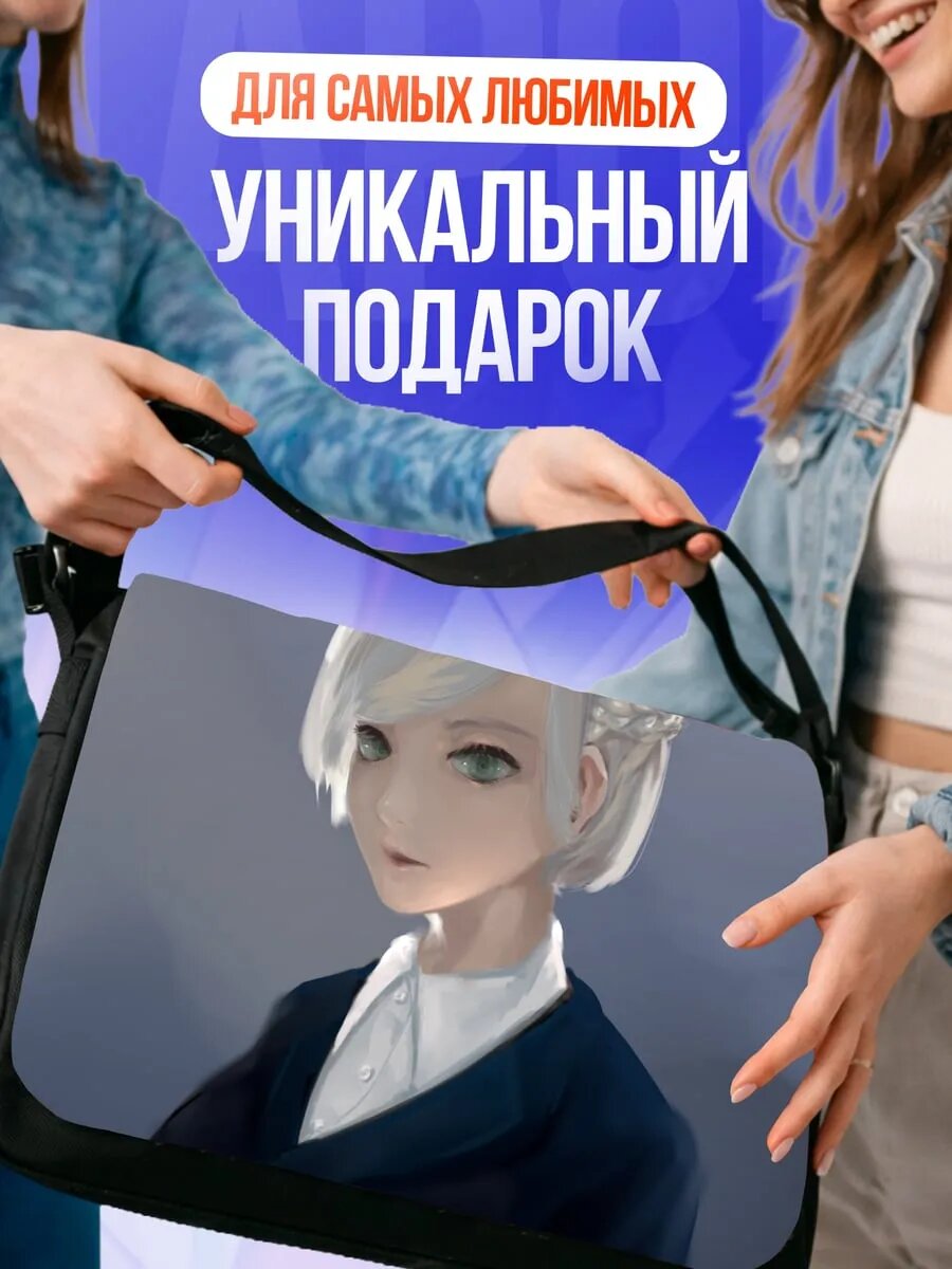 Сумка кросс-боди , черный — фото 1