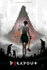 DreadOut 2, РФ + СНГ