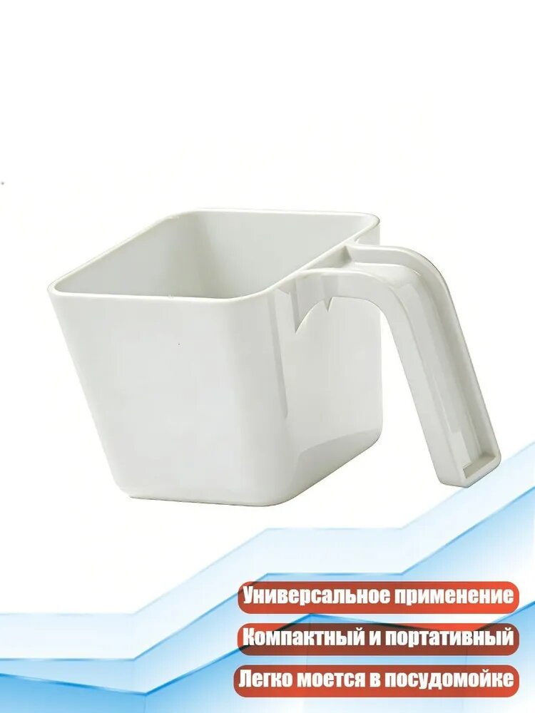 Совок для сыпучих продуктов, льда