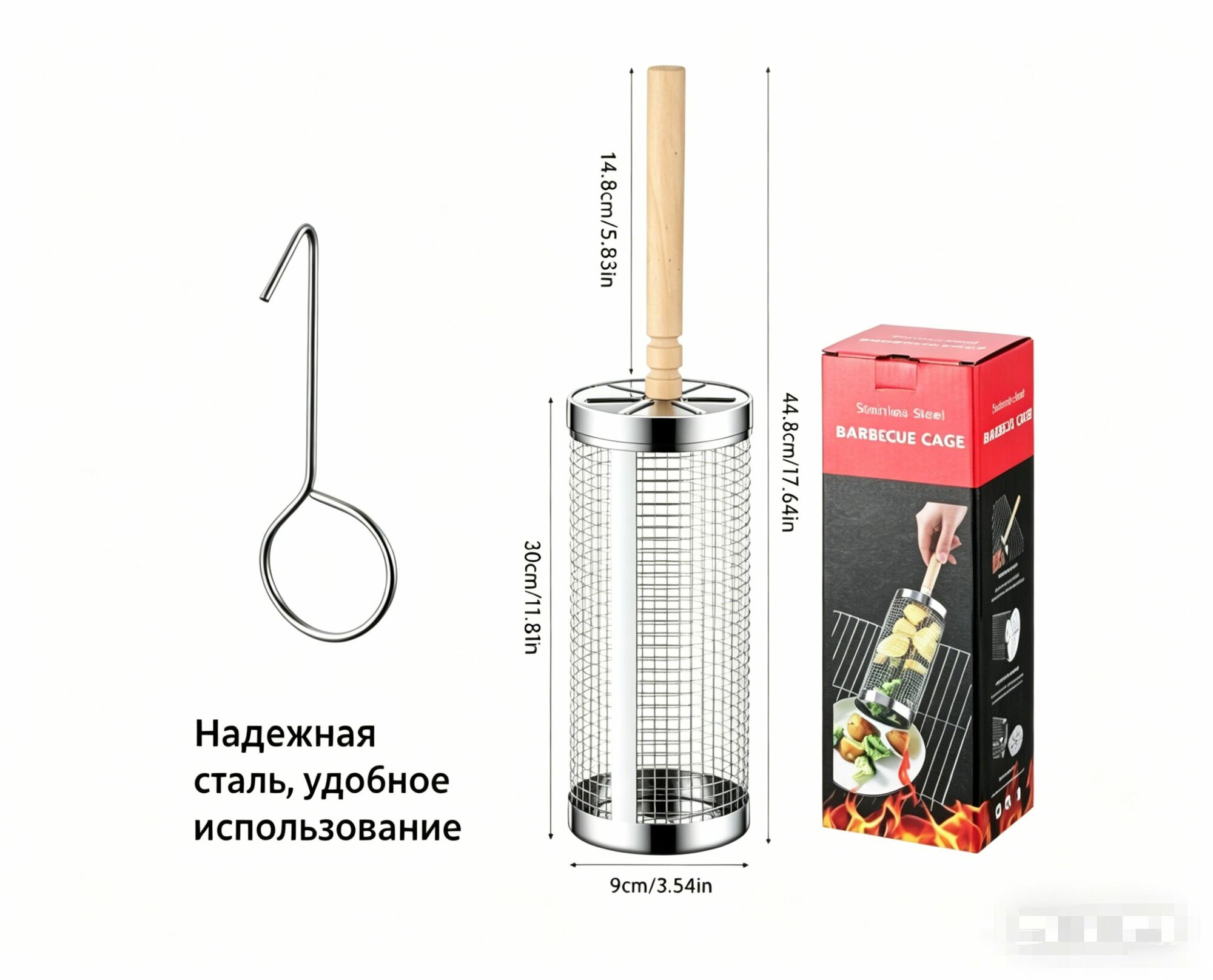 Решетка-гриль Нержавеющая сталь, длина 30 см, ширина 9 см,