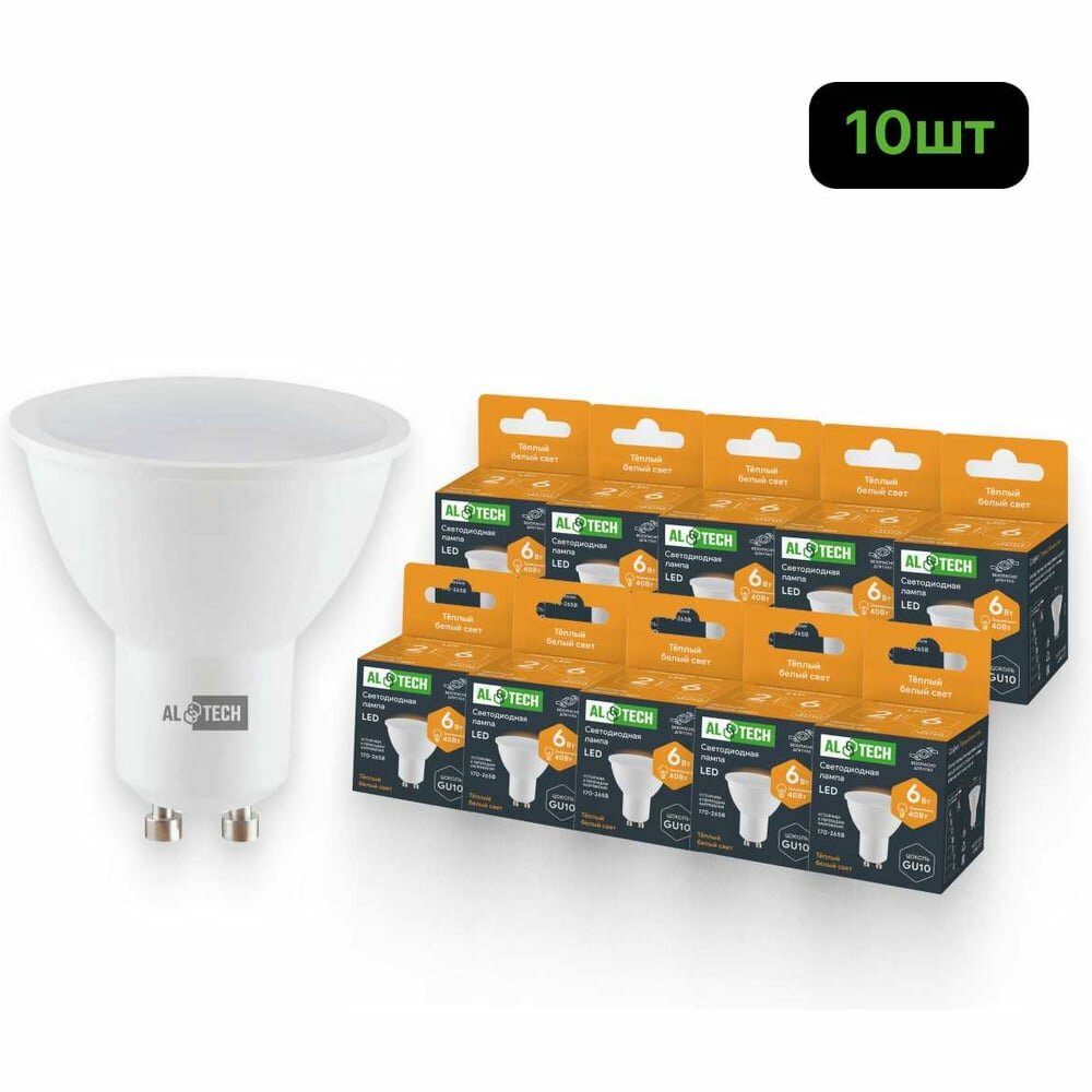 Лампочка светодиодная ALTECH LED MR16-6W-830-GU10 теплый белый свет 10шт 4673758071569