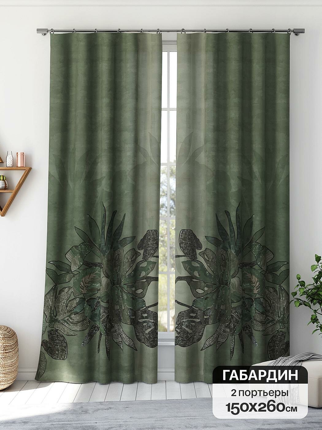 Штора для спальни и гостиной готовая 150x260 см с рисунком (766116260-260)