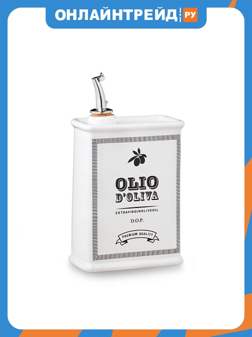 Бутылка для масла Nuova Cer Oliere Vintage, (9505-BCO)