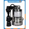 Фото STOUT SPD-0003-200250