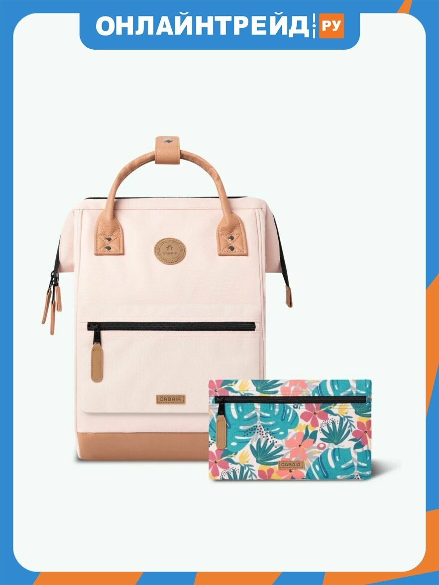 Рюкзак Cabaia ORLANDO MEDIUM (T.U) les ROSES pink