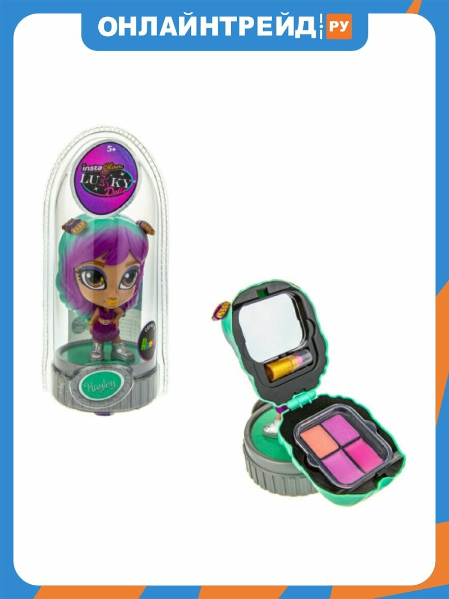 Кукла Lukky Instaglam Doll Хэйли неон 12 см с 2 аппликаторами и косметикой внутри