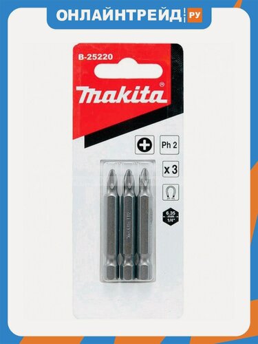 Изображение товара Бита Makita Рh2, хв-6-ти гран 1\4", 50мм,3шт