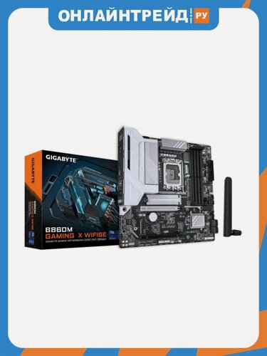 Изображение товара Материнская плата Gigabyte B860M GAMING X WIFI6E (LGA1851, mATX)