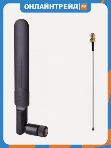 Изображение товара Антенна с удлинителем Ks-is KS-790A IPX4 для WiFI, BT комплект, SMA(M)+IPX4(F)