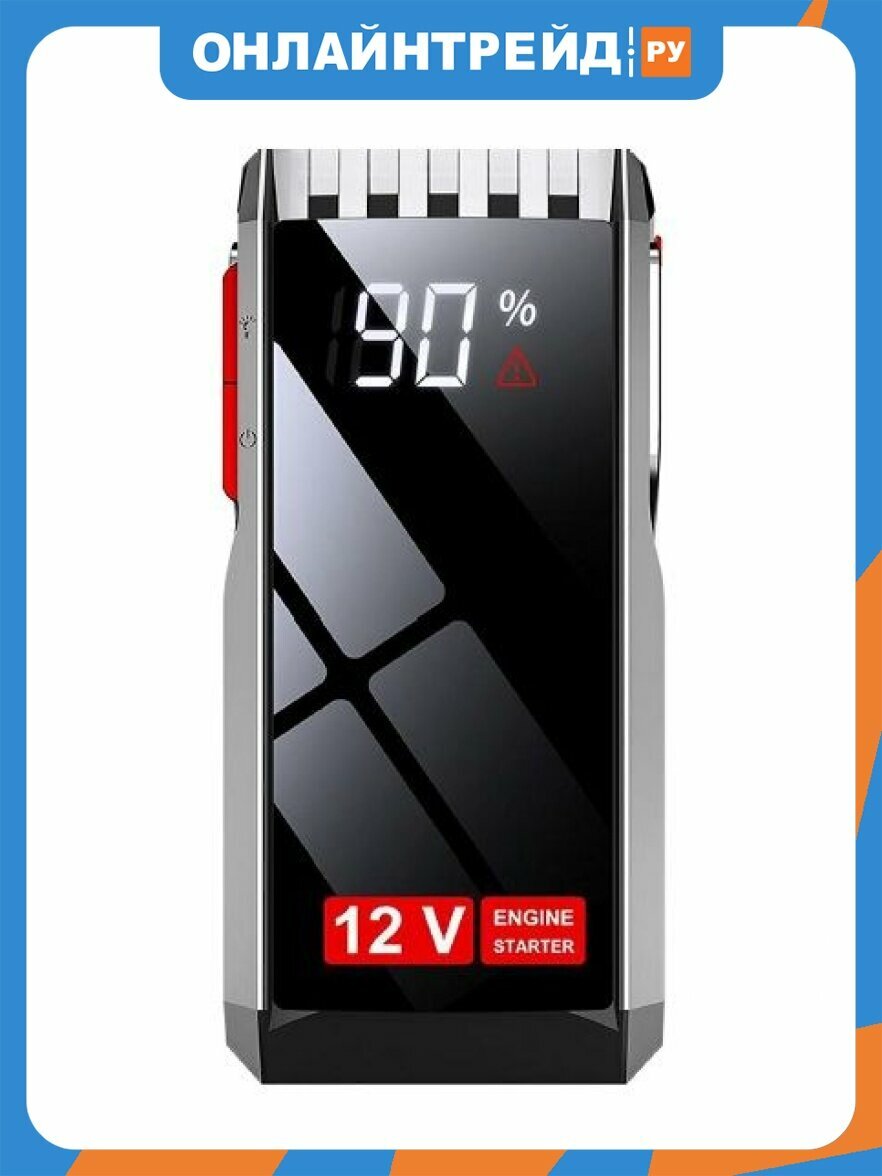 Пуско-зарядное устройство Sho-me Jump Starter PZU 012