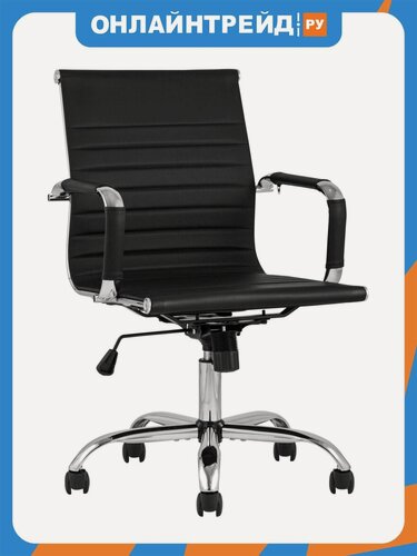 Изображение товара Кресло офисное Stool Group TopChairs City S, черное