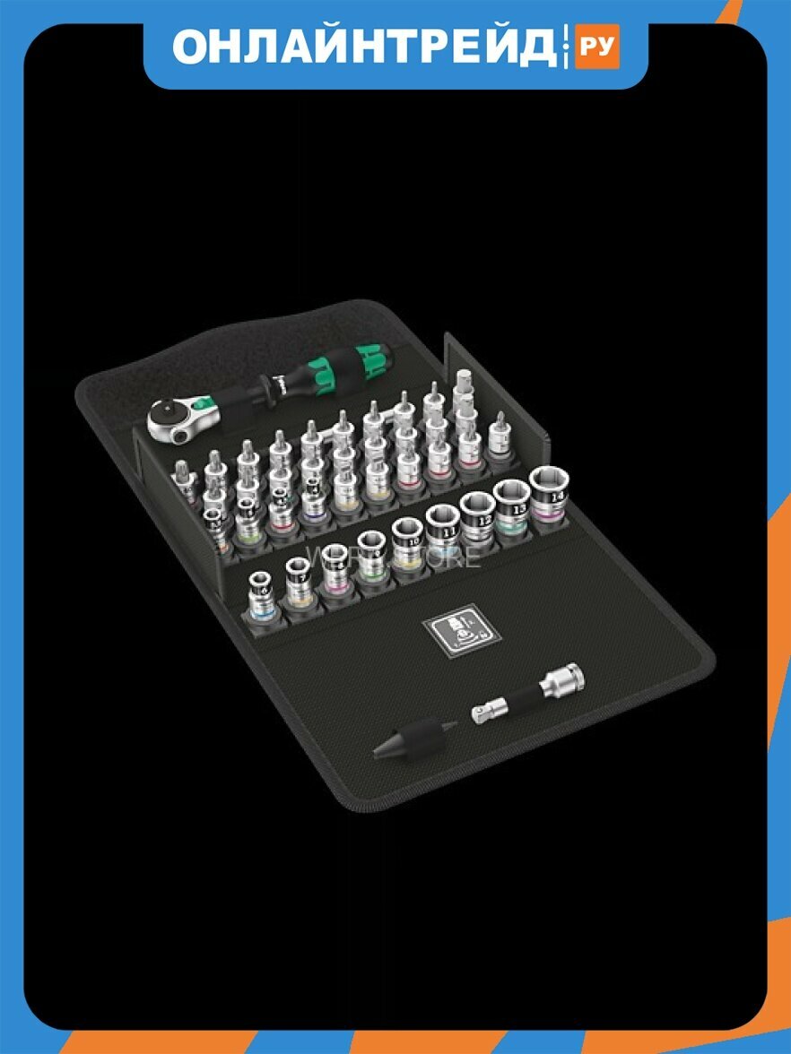 Набор с трещоткой Wera WE-003755, с функцией фиксации крепежа, 1/4", 42 предмета