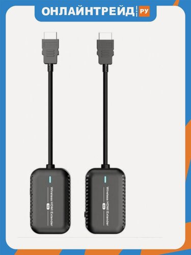Изображение товара Удлинитель сигнала HDMI беспроводной Ks-is KS-827 30м 1080p