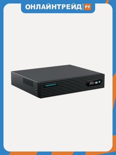 Изображение товара Мини источник бесперебойного питания Marsriva KP9 Pro