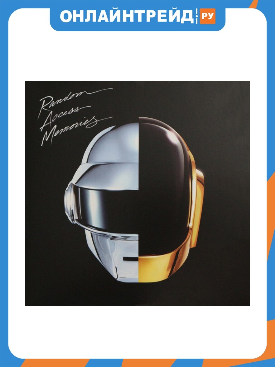 Виниловая пластинка Warner Music Daft Punk - Random Access Memories (2LP)