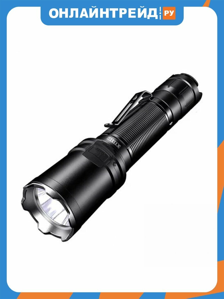 Фонарь тактический Klarus XT11R, 1300Lm, акк.2600mAh, черный