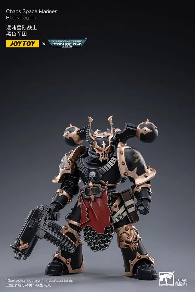 Подвижная фигурка JOYTOY 1/18 Warhammer 40K Chaos Space Marines Black Legion