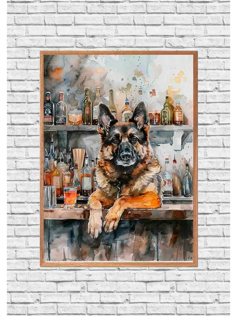 Норвежский элкхаунд, Собака-бармен 2, Плакат 30x42см