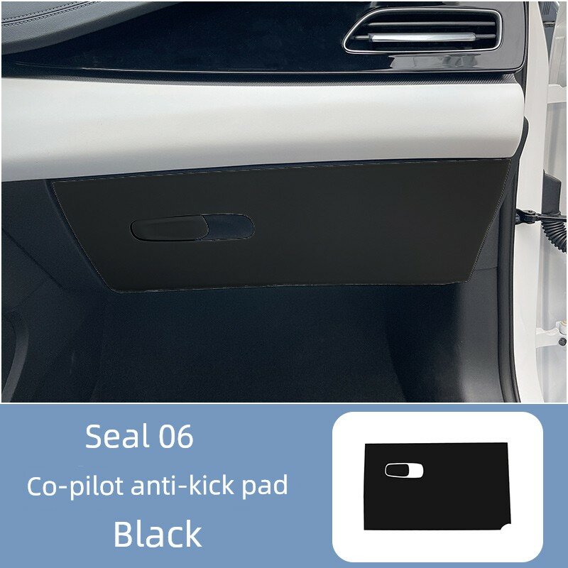 Кожаный защитный чехол для перчаточного ящика BYD Seal 06, черный цвет без логотипа