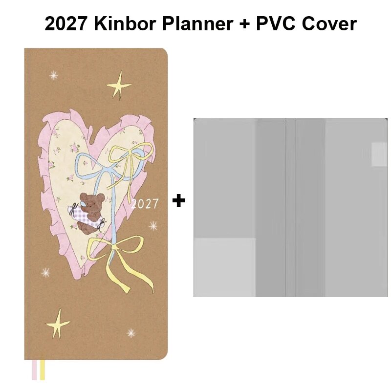 Ежедневник Kinbor 2027 Love W Cover