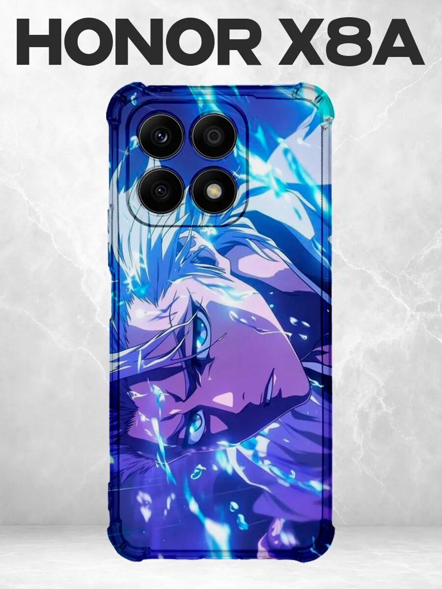 Чехол на Honor X8A Блич Хицугая синий