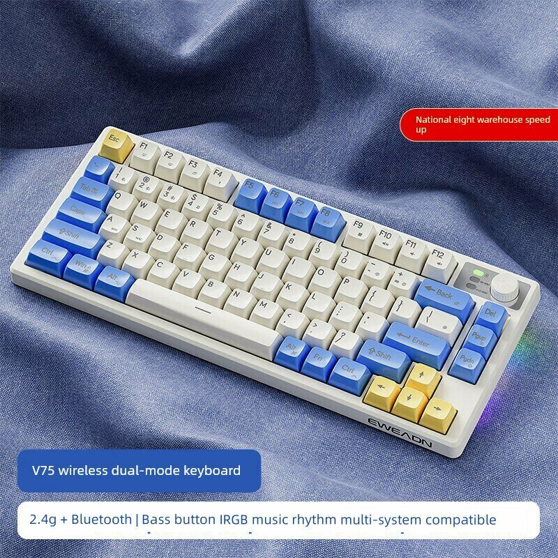 Клейн-синий беспроводная клавиатура с двойным режимом Bluetooth, механическая с RGB-подсветкой, компактная и тихая для
