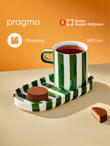 Изображение товара Чайная пара Pragma Lotsi, чашка 1 шт, блюдце 1 шт, фарфор, 340 мл, зеленый